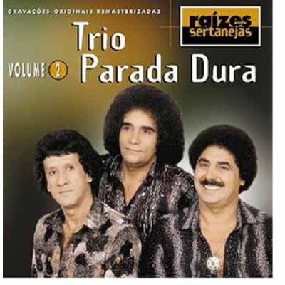 Barco de papel - Versão instrumental Barco de papel - Versão instrumental